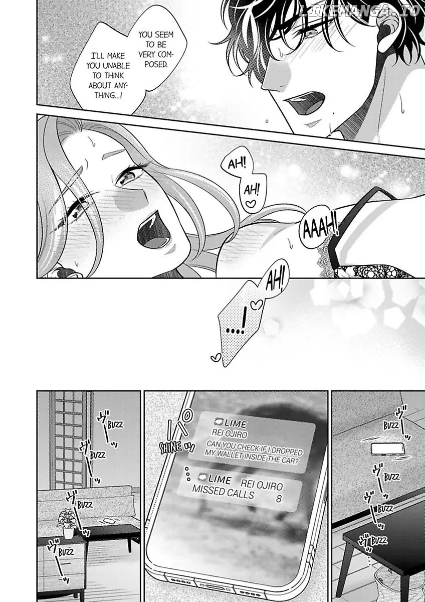 Mr. Kurose's a Beast When He Takes His Clothes Off. Validating Sex That I Want to Enjoy and Accomplish Chapter 6 - page 26